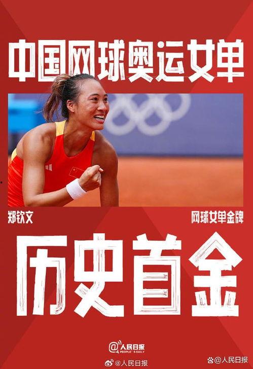 99久国产,探寻历史长河中的文化瑰宝