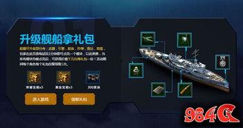 国产第一福利视频,揭秘国内热门影视幕后故事