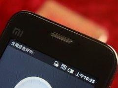 国产 手机在线播放,在线播放新体验